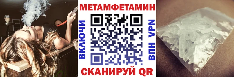 АМФ Розовый  сколько стоит  Донецк 