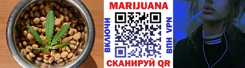 Canna-Cookies конопля  блэк спрут как зайти  Донецк  наркотики 