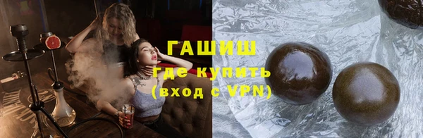 кокаин VHQ Верхний Тагил
