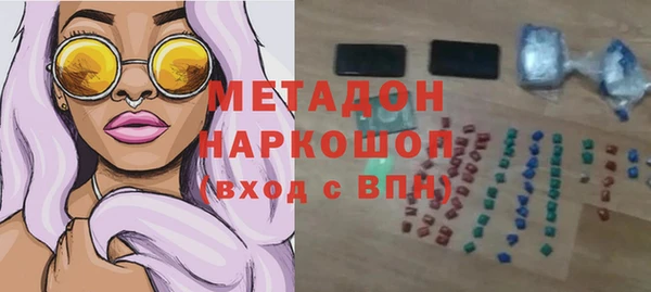 mdpv Верея