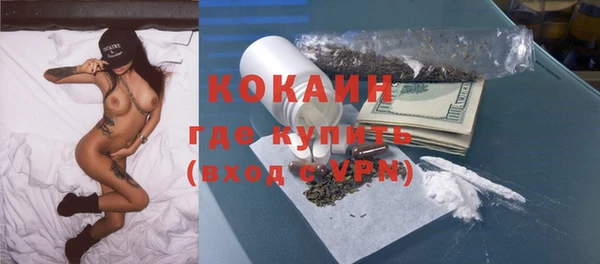 альфа пвп Верхнеуральск