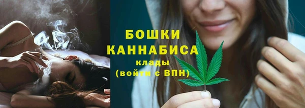 кокаин VHQ Верхний Тагил