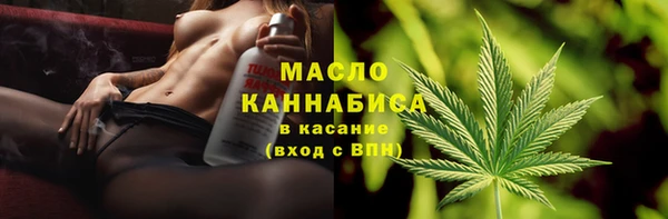кокаин VHQ Верхний Тагил