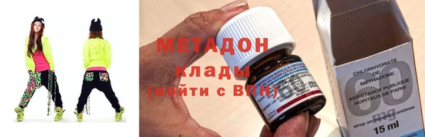 mdpv Верея