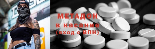 альфа пвп Верхнеуральск
