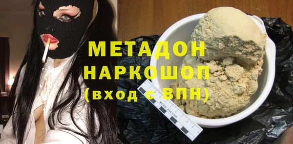 СК Богданович