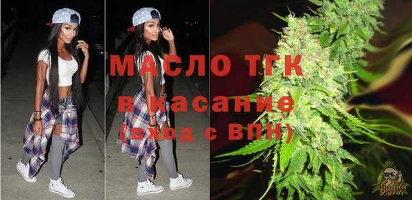 меф VHQ Бородино