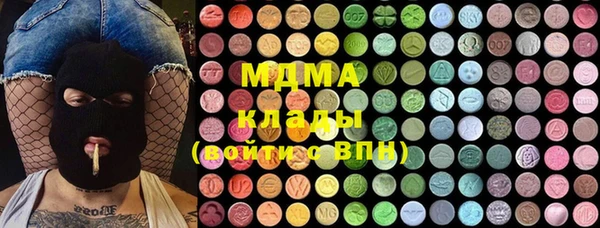 кокаин VHQ Верхний Тагил