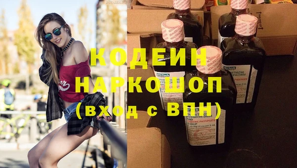 альфа пвп Верхнеуральск