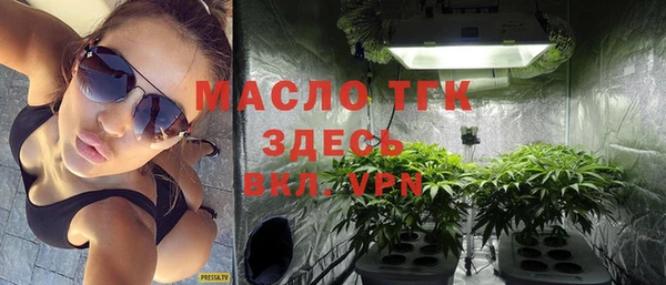 mdpv Верея