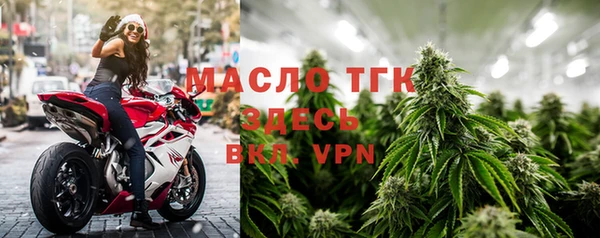 mdpv Верея