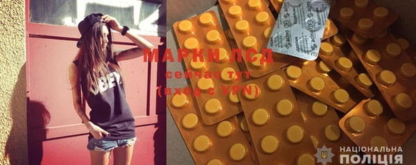 mdpv Верея