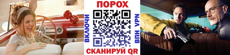 МЕТАМФЕТАМИН Methamphetamine  мориарти телеграм  Донецк 