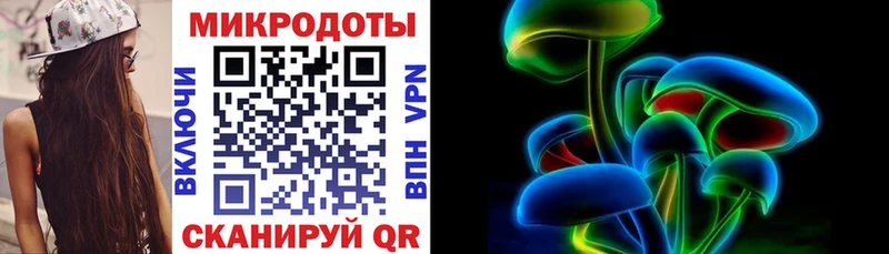 маркетплейс формула  даркнет сайт  мега онион  Донецк  Галлюциногенные грибы мицелий 